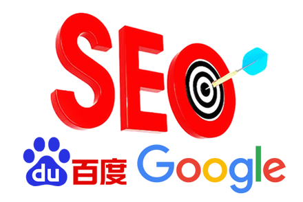 站内优化seo